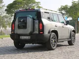 Jetour T2